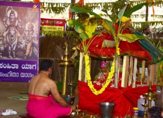 ಅಗಲ್ಪಾಡಿ ಯಾಗದಲ್ಲಿ ದುರ್ಗಾ ಸಪ್ತಶತೀ ಪಾರಾಯಣ