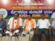 ರಾಜ್ಯದ ಆರ್ಥಿಕತೆ ಹಳ್ಳ ಹಿಡಿಸಿದ ಕಾಂಗ್ರೆಸ್ನಿಂದ ಸುಳ್ಳಿನ ಕಂತೆ: ಬಿಜೆಪಿ ವಕ್ತಾರ ಅಶ್ವತ್ಥನಾರಾಯಣ