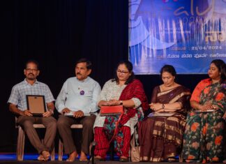 ಅರಳು 2024 : ಮಕ್ಕಳ ನಾಟಕೋತ್ಸವ