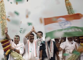 ಬೈಕಂಪಾಡಿ : ಕಾಂಗ್ರೆಸ್ ಬೃಹತ್ ಚುನಾವಣಾ ಪ್ರಚಾರ ಸಭೆ