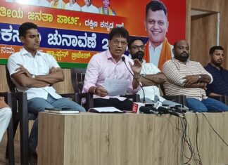 ಕಾಂಗ್ರೆಸ್ ಸರಕಾರಕ್ಕೆ ಆಡಳಿತ ವಿರೋಧಿ ಅಲೆ: ಡಾ. ವೈ ಭರತ್ ಶೆಟ್ಟಿ