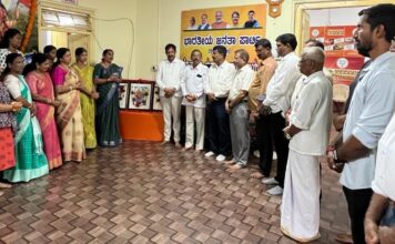 ಬಿಜೆಪಿ ಸ್ಥಾಪನಾ ದಿನಾಚರಣೆ