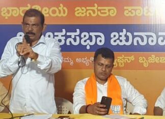ಬಿಜೆಪಿ ಮನಪಾ ಪ್ರತಿನಿಧಿಗಳ ಮಹತ್ವದ ಸಭೆ