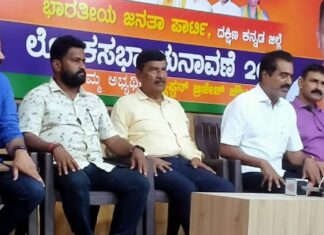 ಇದು ರಾಷ್ಟ್ರೀಯ ಚುನಾವಣೆ; ರಾಷ್ಟ್ರೀಯತೆ, ಅಭಿವೃದ್ಧಿ, ದೇಶದ ಭದ್ರತೆಯೇ ಇಲ್ಲಿ ಮುಖ್ಯ: ಶಾಸಕ ಉಮಾನಾಥ ಕೋಟ್ಯಾನ್