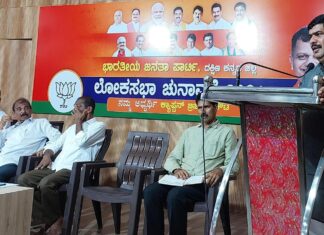 ಪ್ರಧಾನಿ ನರೇಂದ್ರ ಮೋದಿ ರೋಡ್ ಶೋ :ಪೂರ್ವಭಾವಿ ಸಭೆ