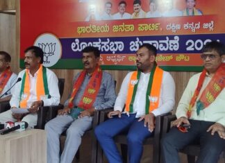 ಏ.4ರಂದು ಕ್ಯಾ. ಚೌಟ ನಾಮಪತ್ರ ಸಲ್ಲಿಕೆ;ಪಾದಯಾತ್ರೆ ಮೂಲಕ ಬೃಹತ್ ಮೆರವಣಿಗೆಗೆ ಸಿದ್ಧತೆ