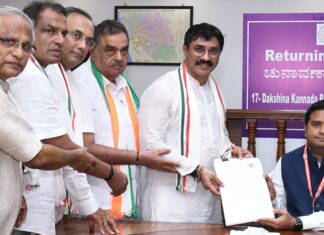 ಕಾಂಗ್ರೆಸ್ ಅಭ್ಯರ್ಥಿ ಪದ್ಮರಾಜ್ ಆರ್.ನಾಮಪತ್ರ ಸಲ್ಲಿಕೆ