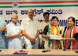 ಬ್ಲಾಕ್ ಮಹಿಳಾ ಕಾಂಗ್ರೆಸ್ ಅಧ್ಯಕ್ಷರಾಗಿ ರೂಪ ಚೇತನ್ ಅಧಿಕಾರ ಸ್ವೀಕಾರ