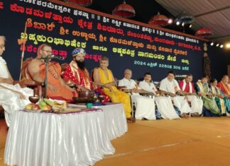 ಭಗವಂತನ ಮೇಲೆ ಭರವಸೆಯಿಟ್ಟು ಮುನ್ನಡೆಯಬೇಕು: ಶ್ರೀ ಕಾಳಹಸ್ತೇಂದ್ರ ಸರಸ್ವತಿ ಮಹಾಸ್ವಾಮೀಜಿ