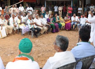 ಸರ್ವ ಜನಾಂಗದ ಶಾಂತಿಯ ತೋಟ ನಮ್ಮ ಧ್ಯೇಯ:ಪದ್ಮರಾಜ್ ಆರ್. ಪೂಜಾರಿ