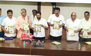 ಮೇ-11-13:ವಾಮ೦ಜೂರಿನಲ್ಲಿ ಬೃಹತ್ ಕೃಷಿ ಮೇಳ