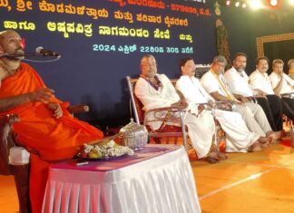 ನಾವು ಧರ್ಮವನ್ನು ರಕ್ಷಿಸಿದರೆ ಧರ್ಮ ನಮ್ಮನ್ನು ಕಾಯುತ್ತದೆ: ವಿದ್ಯಾಪ್ರಸನ್ನತೀರ್ಥ ಸ್ವಾಮೀಜಿ