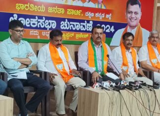 ಏ.14ರಂದು ಮಂಗಳೂರಿನಲ್ಲಿ ಪ್ರಧಾನಿ ಮೋದಿ ರ್ಯಾಲಿ