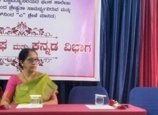 ಕಾಡಿದ ಭಾವದ ಸಣ್ಣ ಎಳೆಯೇ ಕವಿತೆ: ಸ್ಮೃತಾ ಅಮೃತರಾಜ್