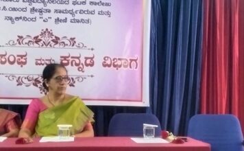 ಕಾಡಿದ ಭಾವದ ಸಣ್ಣ ಎಳೆಯೇ ಕವಿತೆ: ಸ್ಮೃತಾ ಅಮೃತರಾಜ್