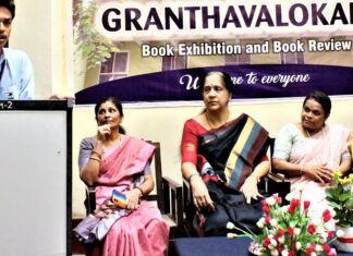 ಟಾಗೋರರ ಜನ್ಮದಿನ: ಪುಸ್ತಕ ಪ್ರದರ್ಶನ ಮತ್ತು ವಿಮರ್ಶೆ