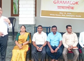 ’ಗ್ರಾಮಲೋಕ’ ಸಾಹಿತ್ಯ ಕಾರ್ಯಕ್ರಮ