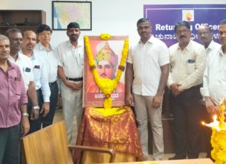 ಬಸವಣ್ಣನವರ ತತ್ವಗಳು ಎಲ್ಲರಿಗೂ ಮಾದರಿ: ಅಪರ ಜಿಲ್ಲಾಧಿಕಾರಿ ಡಾ.ಸಂತೋಷ್ ಕುಮಾರ್.ಜಿ