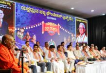 ಸಂಪತ್ತನ್ನು ಕೂಡಿಡುವ ಬದಲು ಹಂಚಿದರೆ ದುಪ್ಪಟ್ಟಾಗುತ್ತದೆ: ಕನ್ಯಾಡಿ ಶ್ರೀ