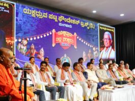 ಸಂಪತ್ತನ್ನು ಕೂಡಿಡುವ ಬದಲು ಹಂಚಿದರೆ ದುಪ್ಪಟ್ಟಾಗುತ್ತದೆ: ಕನ್ಯಾಡಿ ಶ್ರೀ