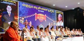 ಸಂಪತ್ತನ್ನು ಕೂಡಿಡುವ ಬದಲು ಹಂಚಿದರೆ ದುಪ್ಪಟ್ಟಾಗುತ್ತದೆ: ಕನ್ಯಾಡಿ ಶ್ರೀ
