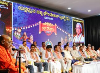 ಸಂಪತ್ತನ್ನು ಕೂಡಿಡುವ ಬದಲು ಹಂಚಿದರೆ ದುಪ್ಪಟ್ಟಾಗುತ್ತದೆ: ಕನ್ಯಾಡಿ ಶ್ರೀ