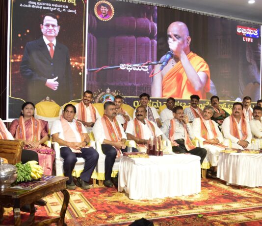 ಯಕ್ಷಧ್ರುವ ಪಟ್ಲ ಸಂಭ್ರಮದ ಸಮಾರೋಪ