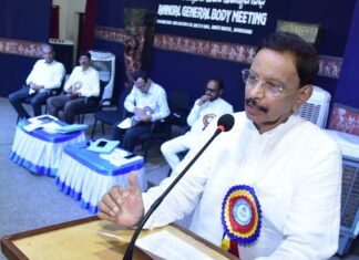 ಬಂಟರ ಮಾತೃ ಸಂಘದ 103 ನೇ ವಾರ್ಷಿಕ ಸರ್ವ ಸದಸ್ಯರ ಸಭೆ