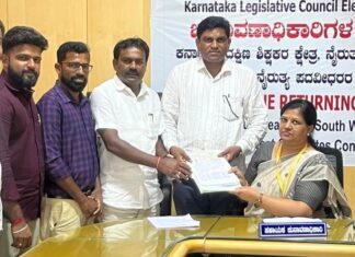 ನೈಋತ್ಯ ಶಿಕ್ಷಕರ ಕ್ಷೇತ್ರದ ಅಭ್ಯರ್ಥಿಯಾಗಿ ಡಾ.ಎಸ್.ಆರ್.ಹರೀಶ್ ಆಚಾರ್ಯ ನಾಮಪತ್ರ ಸಲ್ಲಿಕೆ