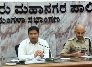 ಕುಡಿಯುವ ನೀರು ಪೂರೈಕೆಗೆ ಕ್ರಮವಹಿಸಲು ಜಿಲ್ಲಾಧಿಕಾರಿ ಸೂಚನೆ