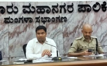 ಕುಡಿಯುವ ನೀರು ಪೂರೈಕೆಗೆ ಕ್ರಮವಹಿಸಲು ಜಿಲ್ಲಾಧಿಕಾರಿ ಸೂಚನೆ