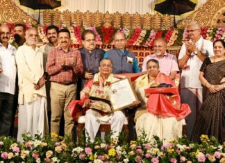 ಪಂಡಿತ್ ಉಪೇಂದ್ರ ಭಟ್ ಅವರಿಗೆ 75 ನೇ ಜನ್ಮ ಸಂವತ್ಸರದ ಪಂಚ ಸಪ್ತತಿ ಸನ್ಮಾನ