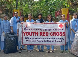 ಲಾಲ್ ಬಾಗ್ ವನಿತಾ ಪಾರ್ಕ್ ನಲ್ಲಿ ಸ್ವಚ್ಚತಾ ಜಾಗೃತಿ ಕಾರ್ಯ ಕ್ರಮ