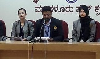 ಮೇ 31: ಶಾಮ್ ಇನ್ಸ್ಟಿಟ್ಯೂಟ್ ಉದ್ಘಾಟನೆ