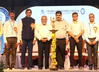 ಕೆನರಾ ಇಂಜಿನಿಯರಿಂಗ್ ಕಾಲೇಜಿನಲ್ಲಿರಾಜ್ಯಮಟ್ಟದ ‘ಆಕೃತಿ’ ತಾಂತ್ರಿಕ, ಸಾಂಸ್ಕೃತಿಕ ಉತ್ಸವ