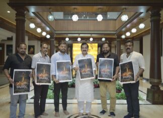 “ಧರ್ಮ ದೈವ” ತುಳು ಚಿತ್ರದ ಪೊಸ್ಟರ್ ಬಿಡುಗಡೆ