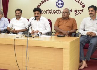 ರೆಡ್ಕ್ರಾಸ್ನಿಂದ ಪ್ರತಿ ವರ್ಷ 6 ಸಾವಿರ ಯುನಿಟ್ ಉಚಿತ ರಕ್ತ:ಸಿಎ ಶಾಂತಾರಾಮ ಶೆಟ್ಟಿ