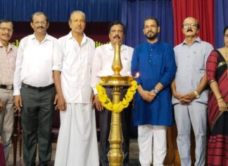 ಸಾಹಿತ್ಯ ಅಭಿರುಚಿ ಕಾರ್ಯಕ್ರಮ
