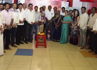 “ಆರಾಟ” ಕನ್ನಡ ಸಿನಿಮಾ ಬಿಡುಗಡೆ
