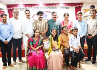 ರಿಷಿಕಾ ಕುಂದೇಶ್ವರಗೆ ಪತ್ರಕರ್ತ ಸಂಘದ ಗೌರವ ಸನ್ಮಾನ