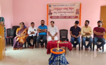 ಎಕ್ಕಾರ್ : ಯಕ್ಷ ಶಿಕ್ಷಣ ಕಾರ್ಯಕ್ರಮದ ಉದ್ಘಾಟನೆ