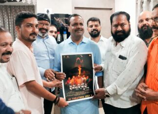 “ಧರ್ಮದೈವ” ಸಿನಿಮಾದ ಪೋಸ್ಟರ್ ಬಿಡುಗಡೆಗೊಳಿಸಿದ ಸ್ಪೀಕರ್ ಯು.ಟಿ. ಖಾದರ್