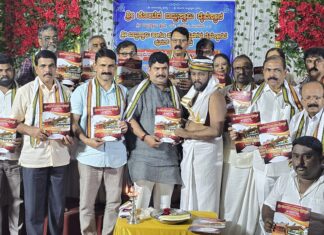 ಉರ್ವ ವೇಲ್ಸ್ ಪೇಟೆ ಶ್ರೀ ಬಬ್ಬುಸ್ವಾಮಿ ಕ್ಷೇತ್ರ ಪುನರ್ ನಿರ್ಮಾಣದ ವಿಜ್ಞಾಪಣಾ ಪತ್ರ ಬಿಡುಗಡೆ