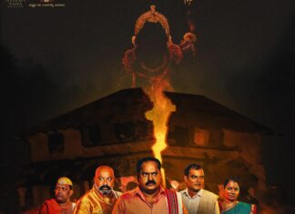 ಧರ್ಮದೈವ” ತುಳು ಚಲನಚಿತ್ರ ಜುಲೈ 5ರಂದು ತೆರೆಗೆ