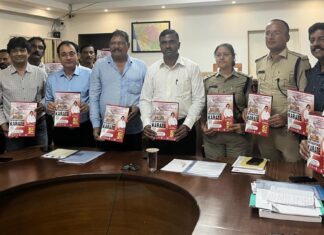 ಸೆಪ್ಟೆಂಬರ್ 6ರಿಂದ ಮಂಗಳೂರಿನಲ್ಲಿ ಅಂತರಾಷ್ಟ್ರೀಯ ಕರಾಟೆ