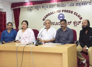 ಜು.28ರಂದು ಕಿನ್ನಿಗೋಳಿಯಲ್ಲಿ “ಮುದುಕನ ಮದುವೆ”ನಾಟಕ