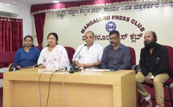 ಜು.28ರಂದು ಕಿನ್ನಿಗೋಳಿಯಲ್ಲಿ “ಮುದುಕನ ಮದುವೆ”ನಾಟಕ
