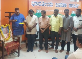 ಕುದ್ಮುಲ್ ರಂಗರಾವ್ ಅವರ 165ನೇ ಜನ್ಮದಿನಾಚರಣೆ