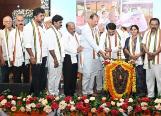 ಮಂಗಳೂರು ನಗರ ಬ್ಲಾಕ್ ಕಾಂಗ್ರೆಸ್ ನಿಂದ ಅಭಿನಂದನಾ ಸಮಾರಂಭ, ಕಾರ್ಯಕರ್ತರ ಸಮ್ಮಿಲನ