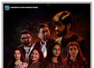 ಬಹು ನಿರೀಕ್ಷಿತ ʻಪಯಣ್ʼ ಕೊಂಕಣಿ ಚಲನಚಿತ್ರದ ಪೋಸ್ಟರ್ ಬಿಡುಗಡೆ